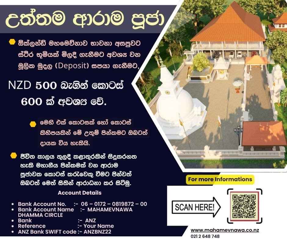 WhatsApp-Image-2025-06-22-at-3.11.56-AM